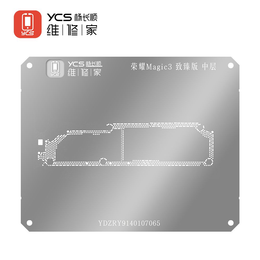 YCS维修家 荣耀Magic3至臻版中层