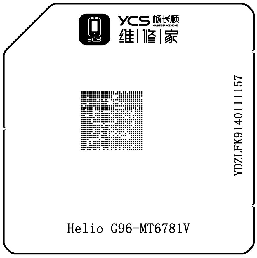 Helio G96-MT6781V