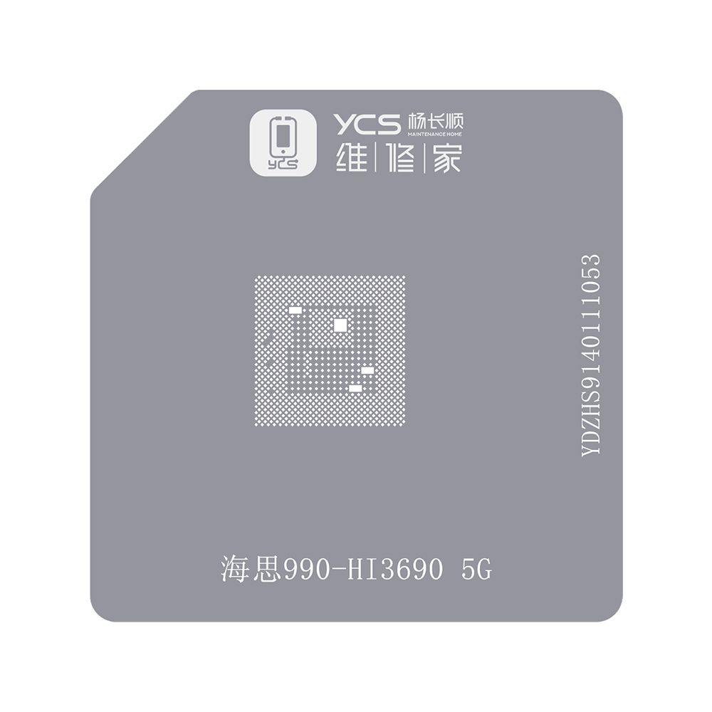 HiSilicon reballing stencil - HiSilicon 990-HI36905G