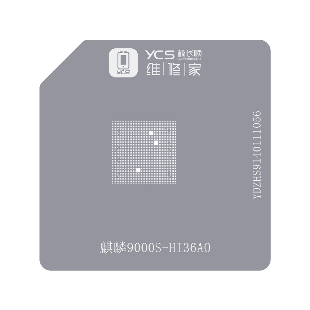 植锡台海思网-麒麟9000S-HI36AO