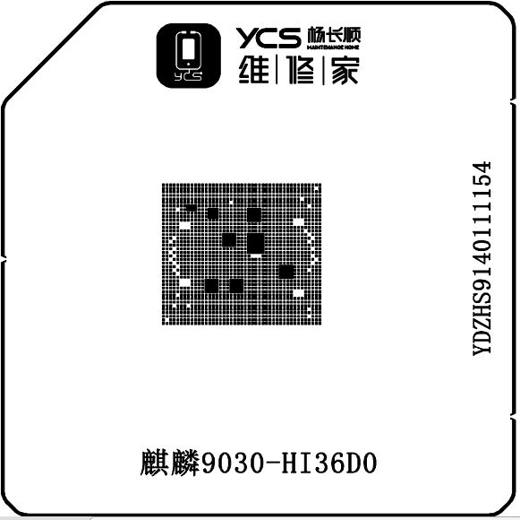 HiSilicon reballing stencil - Kirin 9030-HI36D0