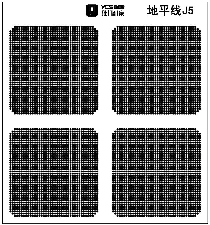 地平线J5 绿油网