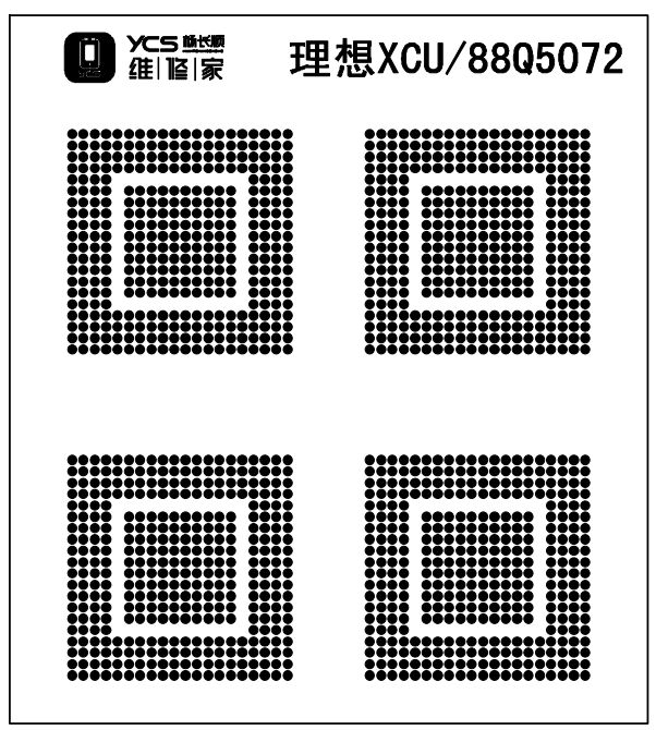 理想XCU/88Q5072(绿油网)