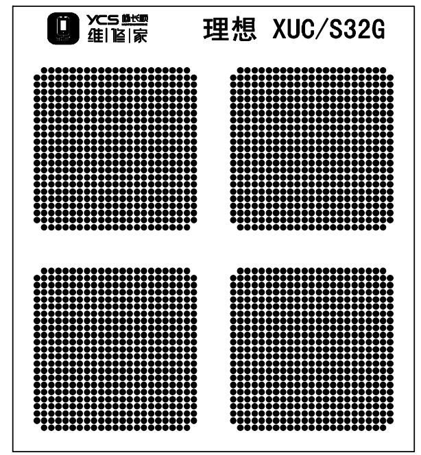 理想XCU/S32G(绿油网)