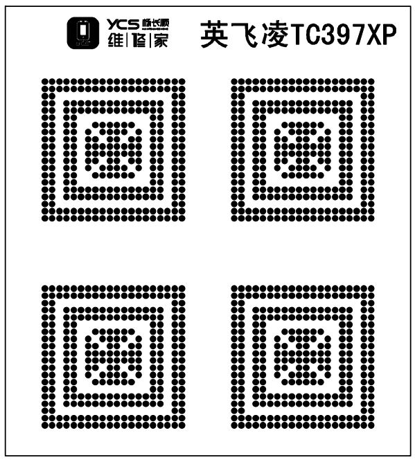 英飞凌TC397XP(绿油网)
