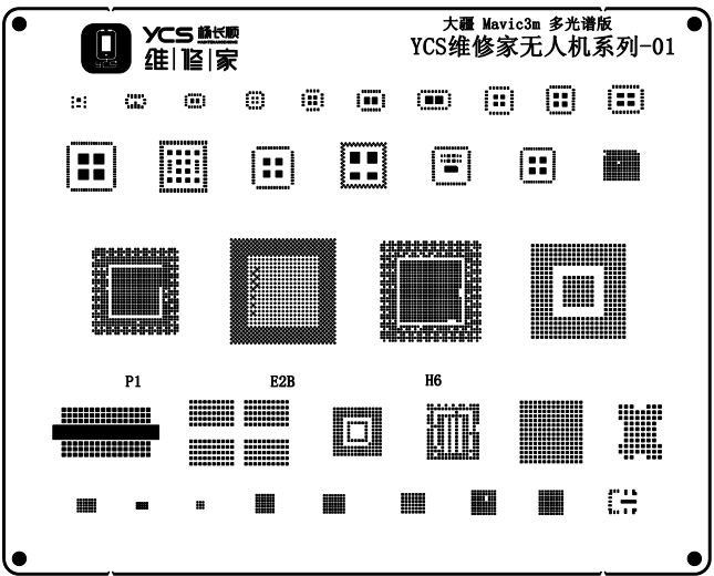 YCS维修家无人机系列-01