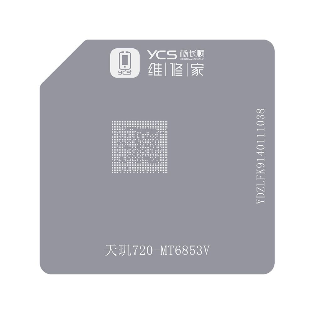 植锡台联发科网-天玑720-MT6853V