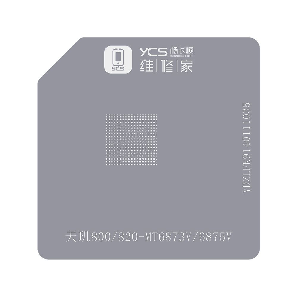 MTK reballing stencil - dimensity 800/820-MT6873V/6875V