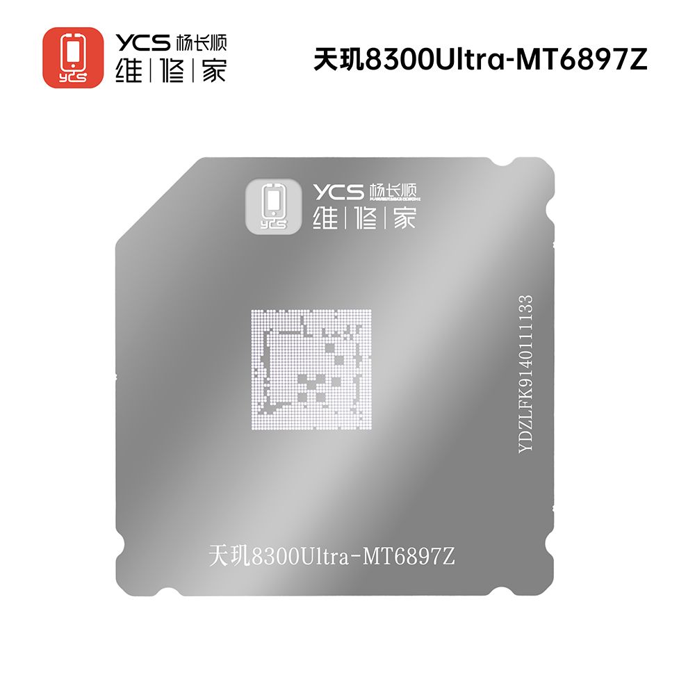 MTK reballing stencil - dimensity 8300Ultra-MT6897Z