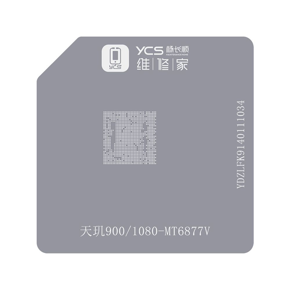 植锡台联发科网-天玑900/1080-MT6877V