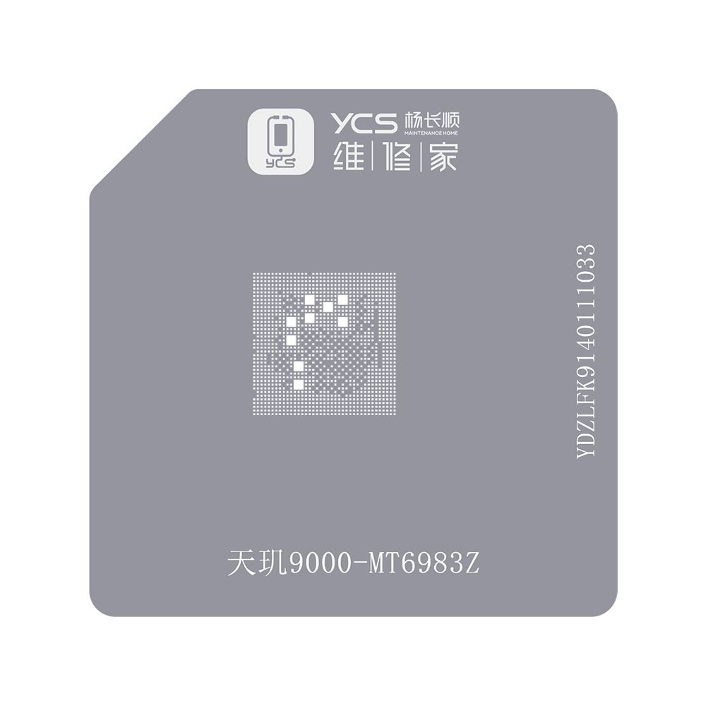 植锡台联发科网-天玑9000-MT6983Z