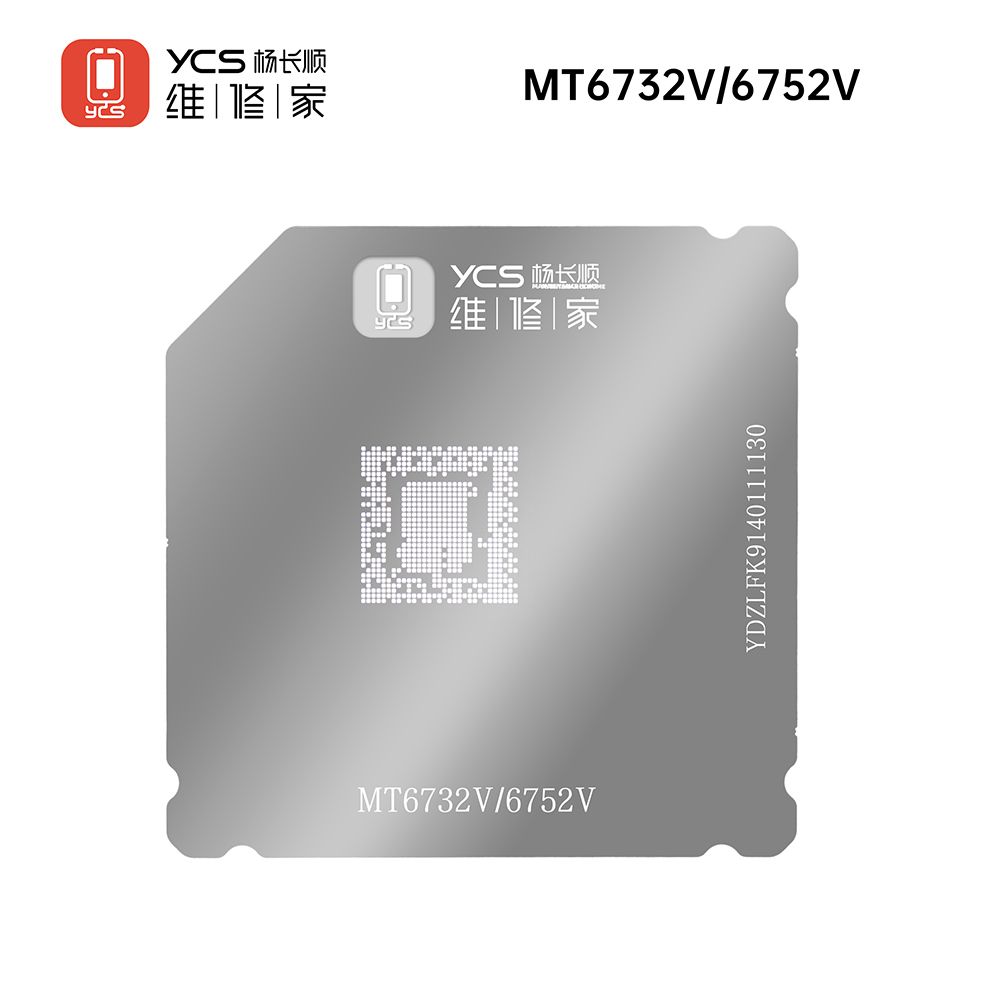 MTK reballing stencil - MT6732V/6752