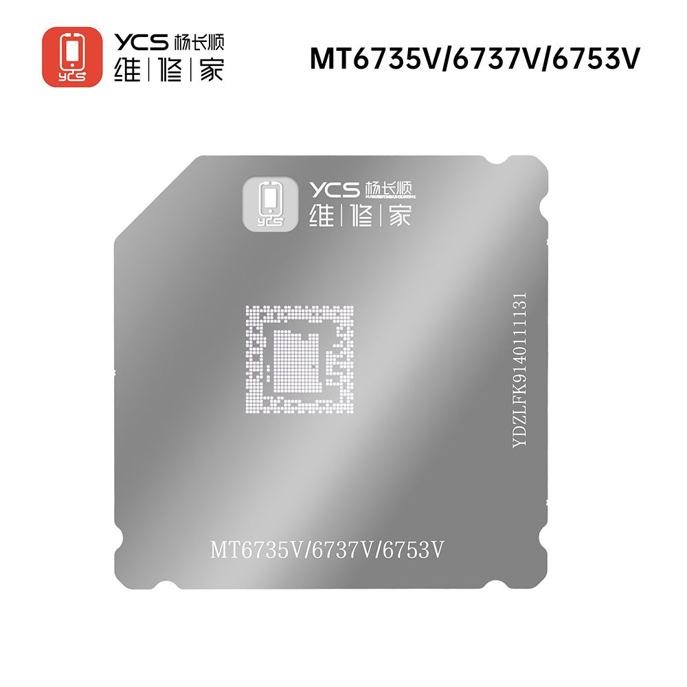 植锡台联发科网-MT6735V/6737V/6753V