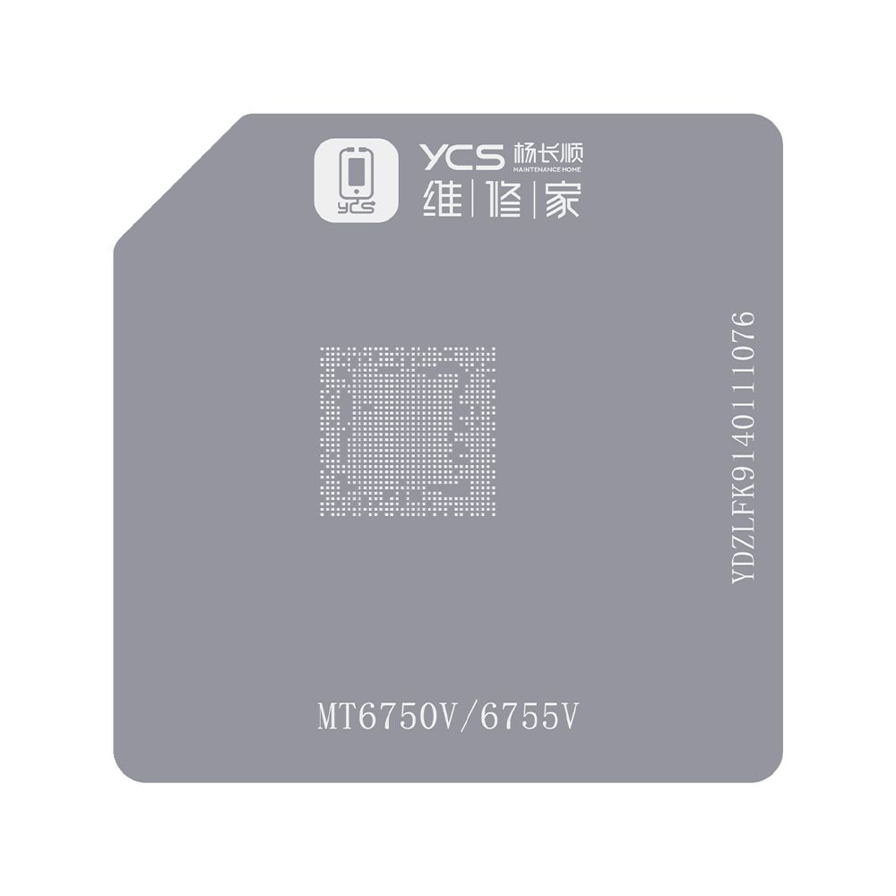 植锡台联发科网-MT6750V/6755V
