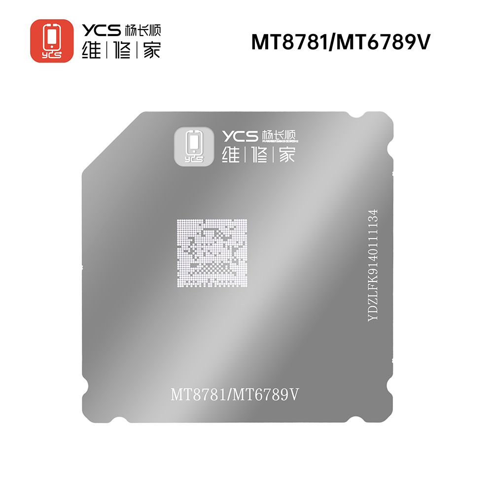 植锡台联发科网-MT8781/MT6789V