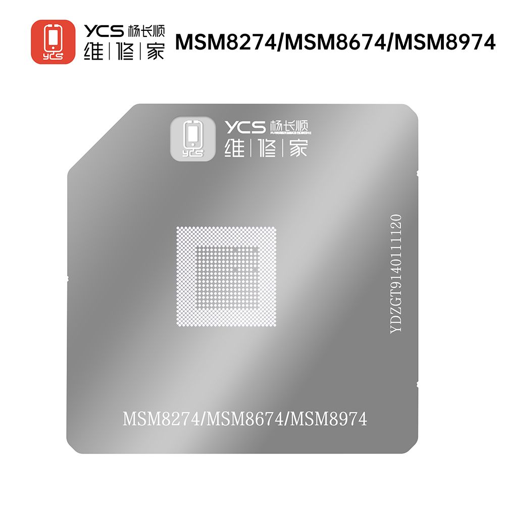 植锡台高通网-MSM8274/MSM8674/MSM8974