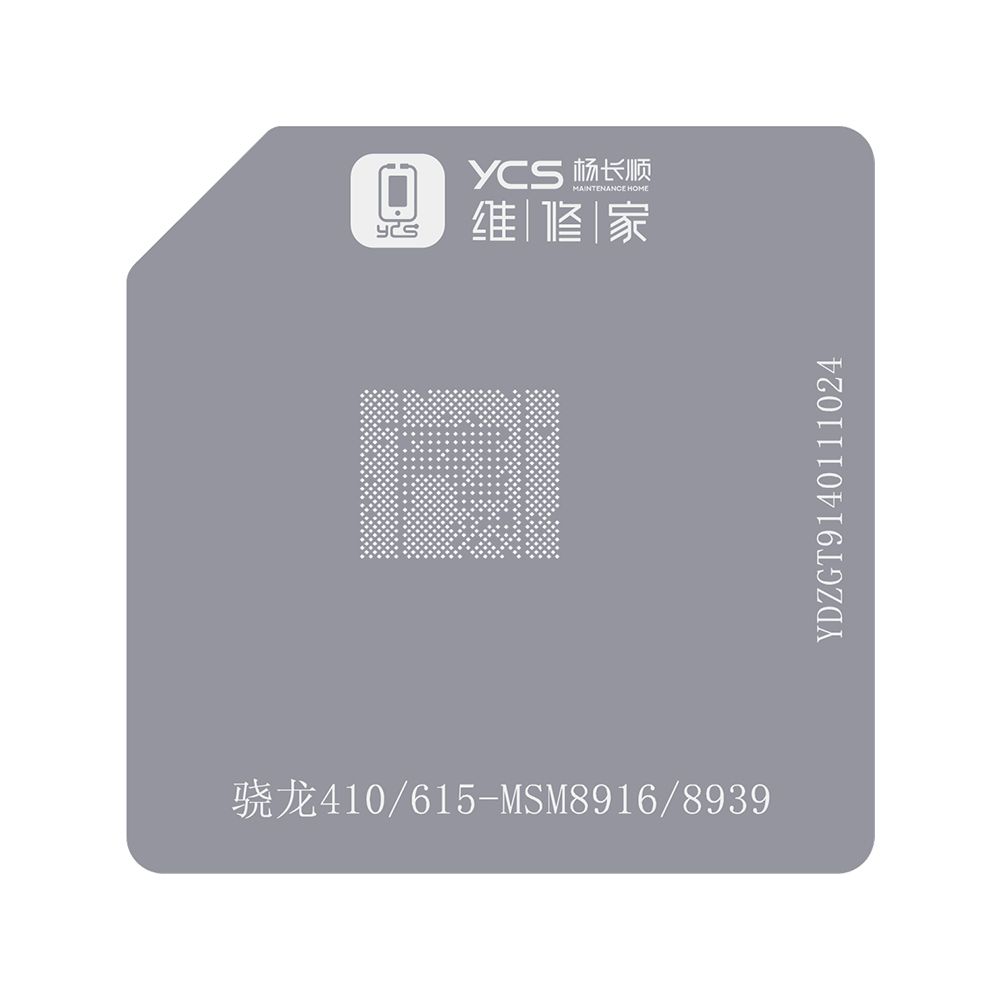 植锡台高通网-骁龙410/615-MSM8916/8939