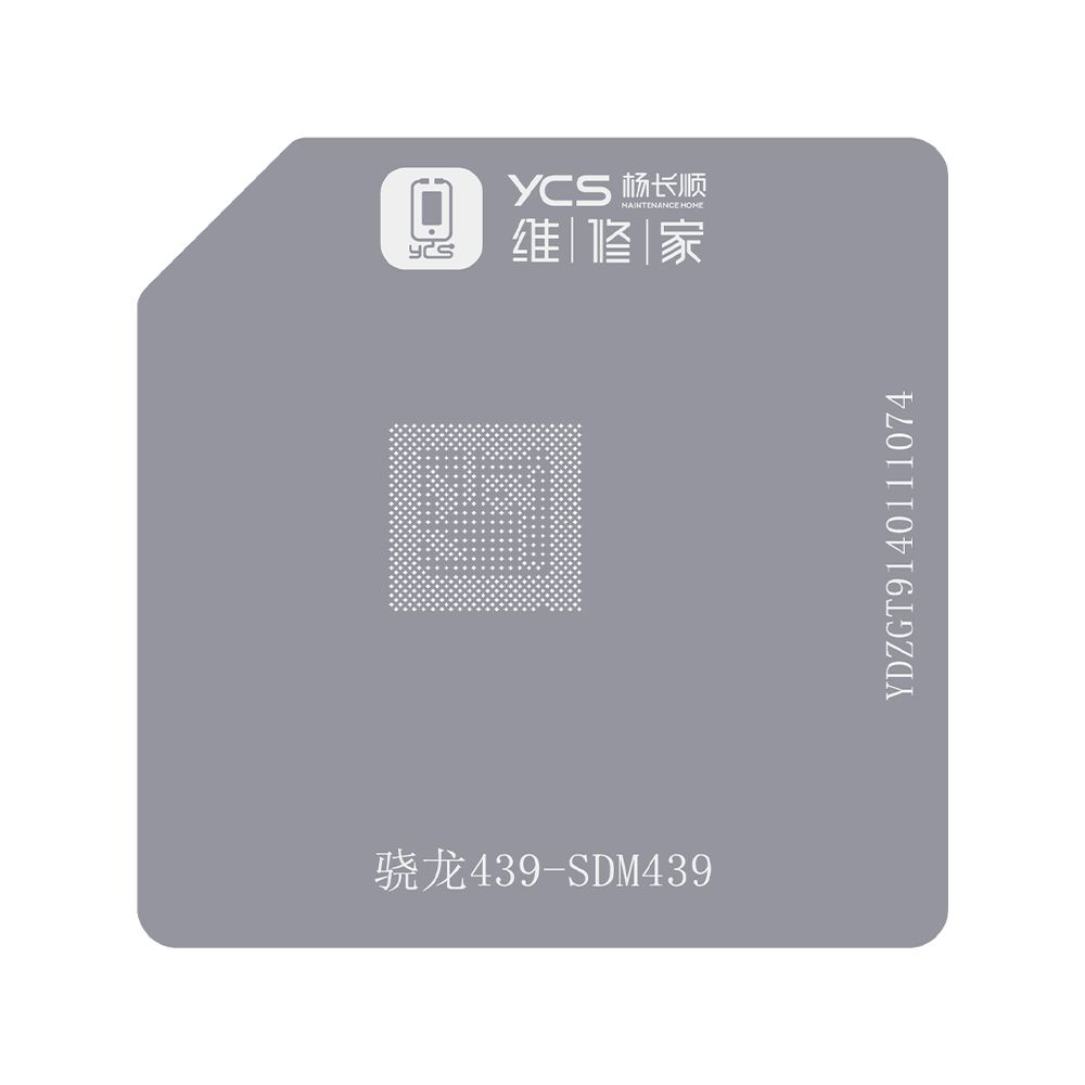 植锡台高通网-骁龙439-SDM439