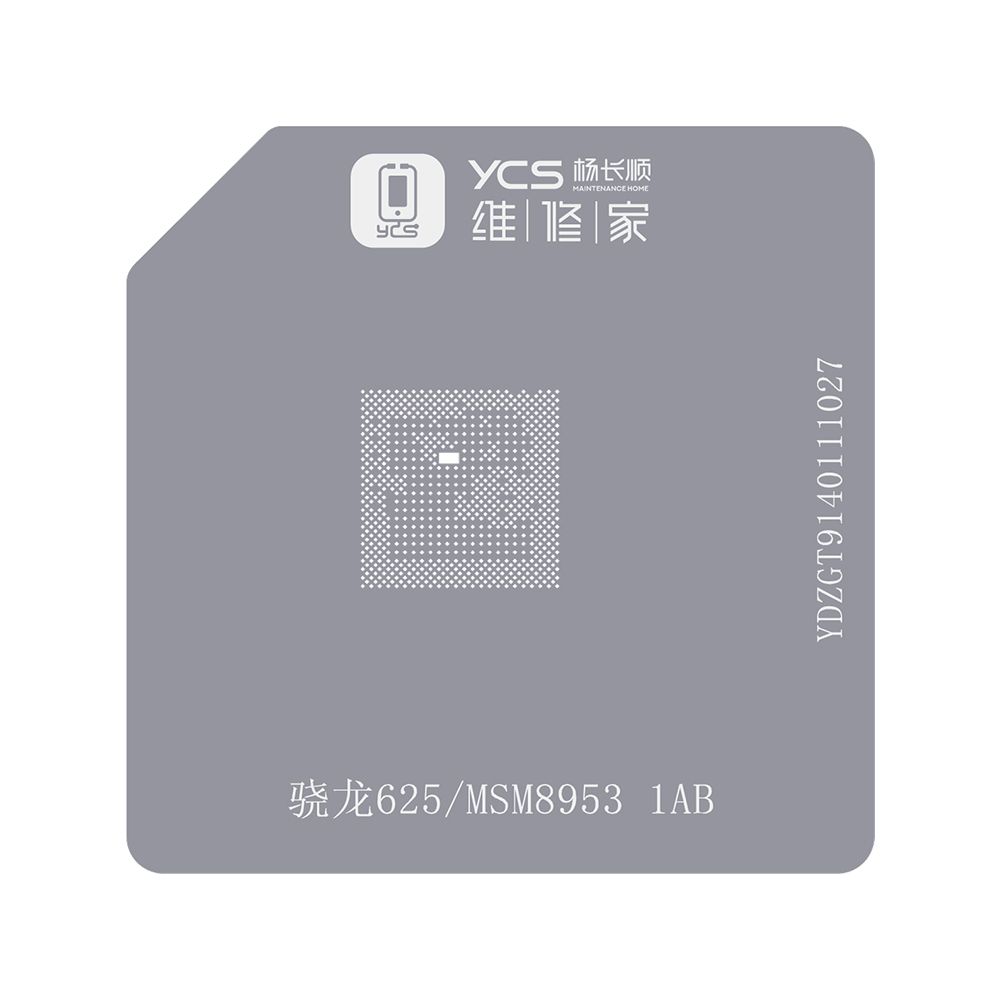 Qualcomm reballing stencil- Snapdragon 625/MSM8953 1AB