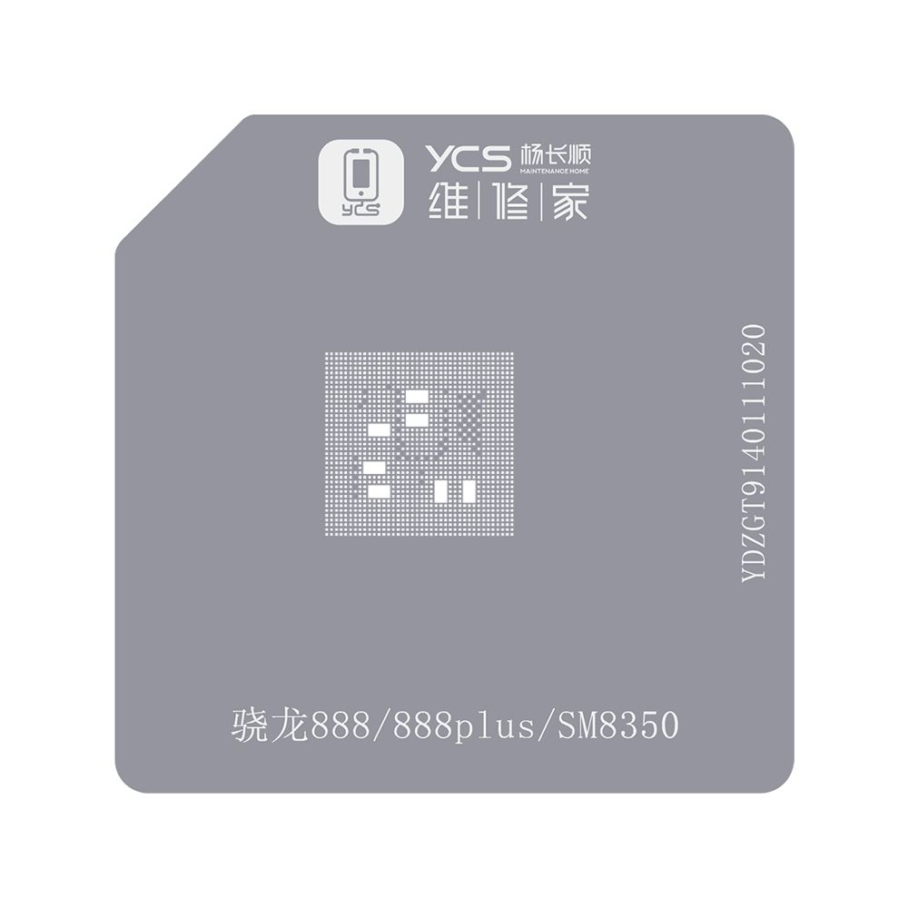 植锡台高通网-骁龙888/888plus/SM8350
