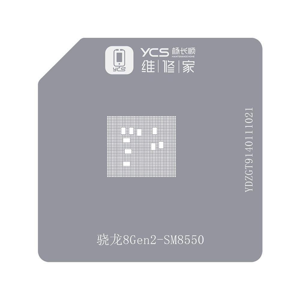 植锡台高通网-骁龙8Gen2-SM8550