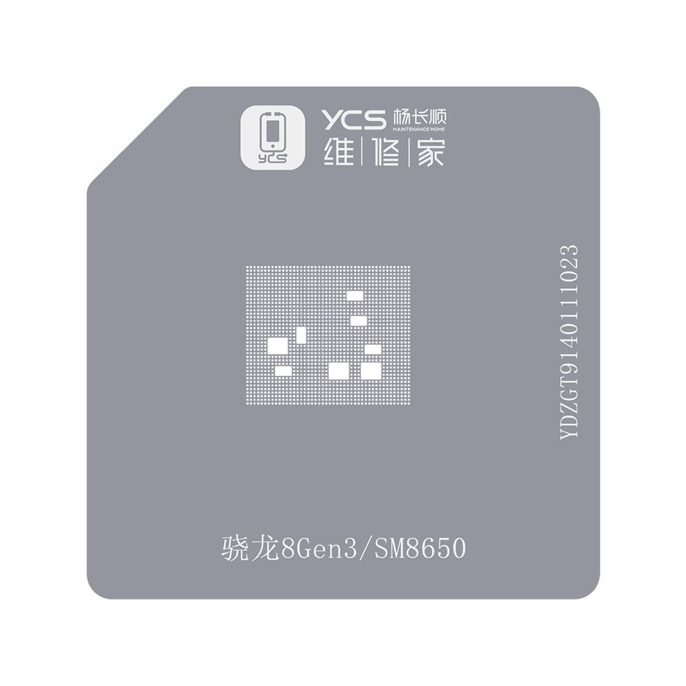 Qualcomm reballing stencil- Snapdragon 8Gen3/SM8650