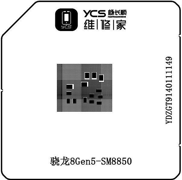 植锡台高通网-骁龙8Gen5-SM8850