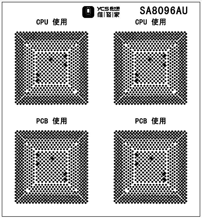 SA8096AU绿油网