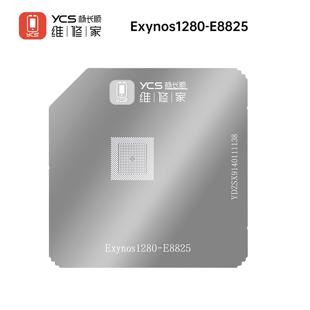 Samsung reballing stencil -Exynos1280-E8825