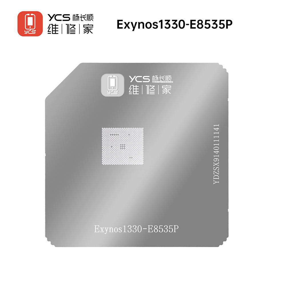 Samsung reballing stencil -Exynos1330-E8535P