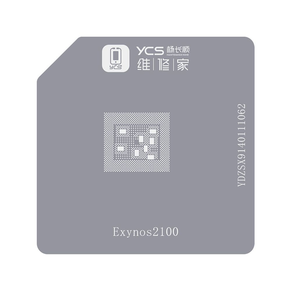 Samsung reballing stencil-Exynos2100