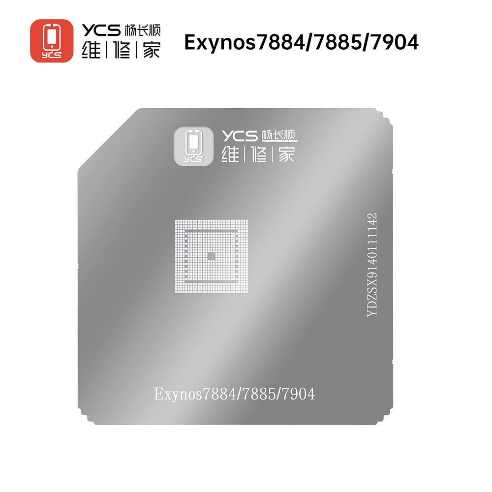 植锡台三星网-Exynos7884/7885/7904