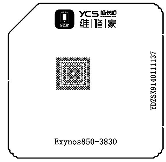 Samsung reballing stencil-Exynos850-3830