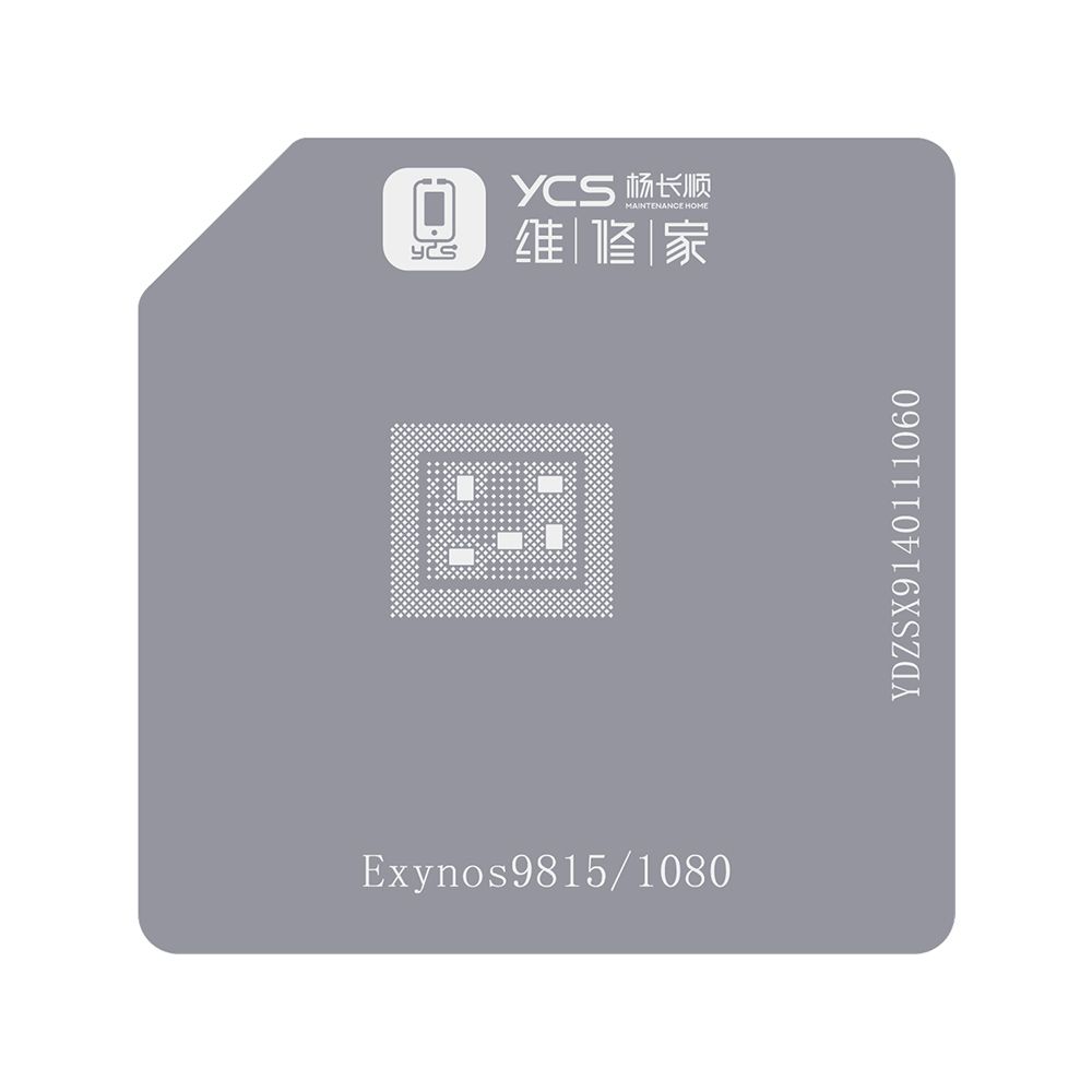 Samsung reballing stencil -Exynos9815/1080