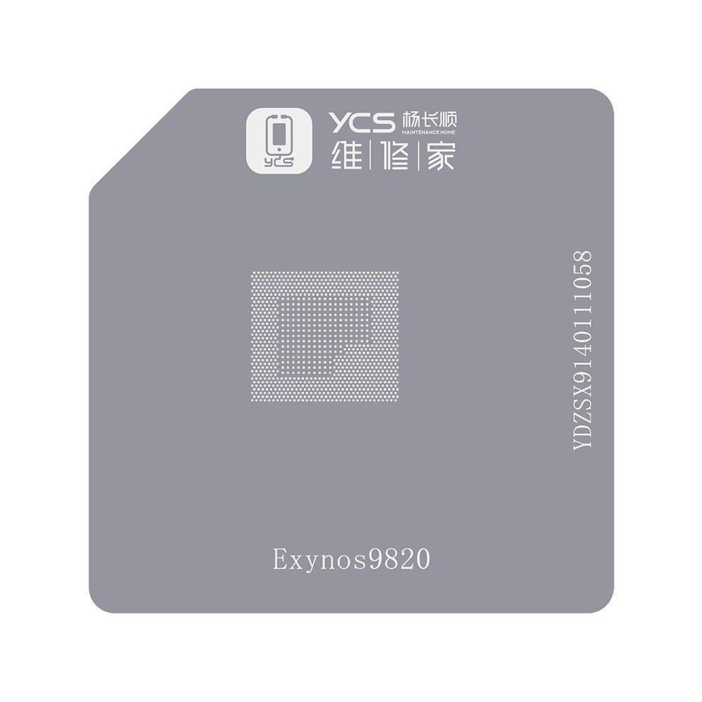 植锡台三星网-Exynos9820