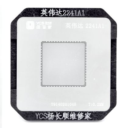 英伟达2241A1（模具+网）