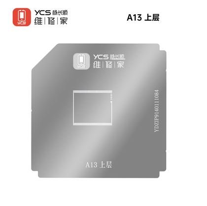 植锡台苹果网-A13上层