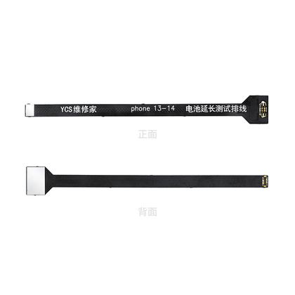 电池延长排线13/14/pro/max/mini