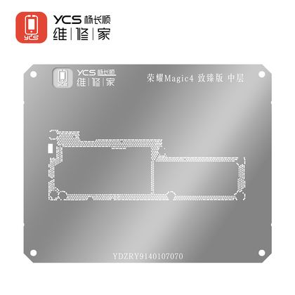 YCS维修家 荣耀Magic4至臻版中层