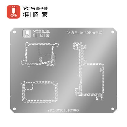YCS维修家 华为Mate 60Pro中层