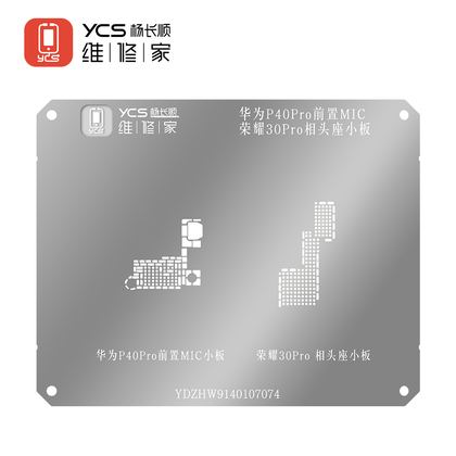 YCS维修家 华为P40Pro前置MIC/荣耀30Pro相头座小板