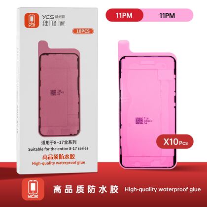 iPhone 11PM waterproof adhesive（front LCD）