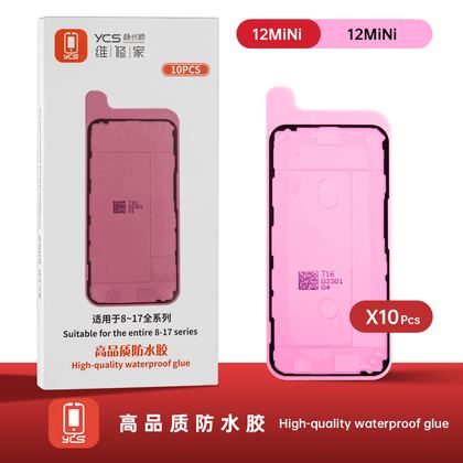防水胶红膜(前LCD) 12mini
