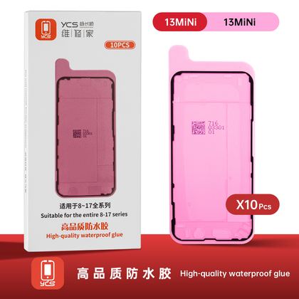防水胶红膜(前LCD) 13mini