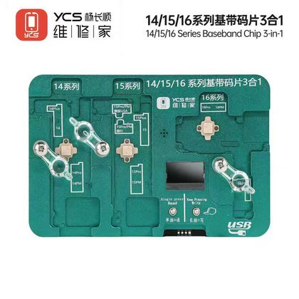 iPhone14-16码片测试架