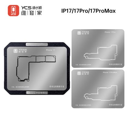 iphone17/17Pro/17ProMax(模具+网)
