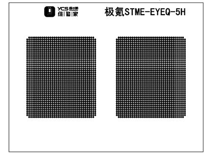 极氪STME-EYEQ-5H绿油网