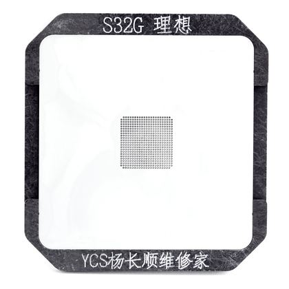 S32G(理想）（模具+网）