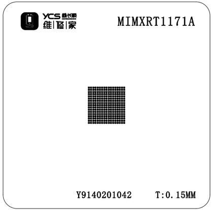MIMXRT1171A（模具+网）