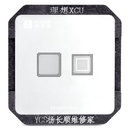 理想XCU（模具+网）
